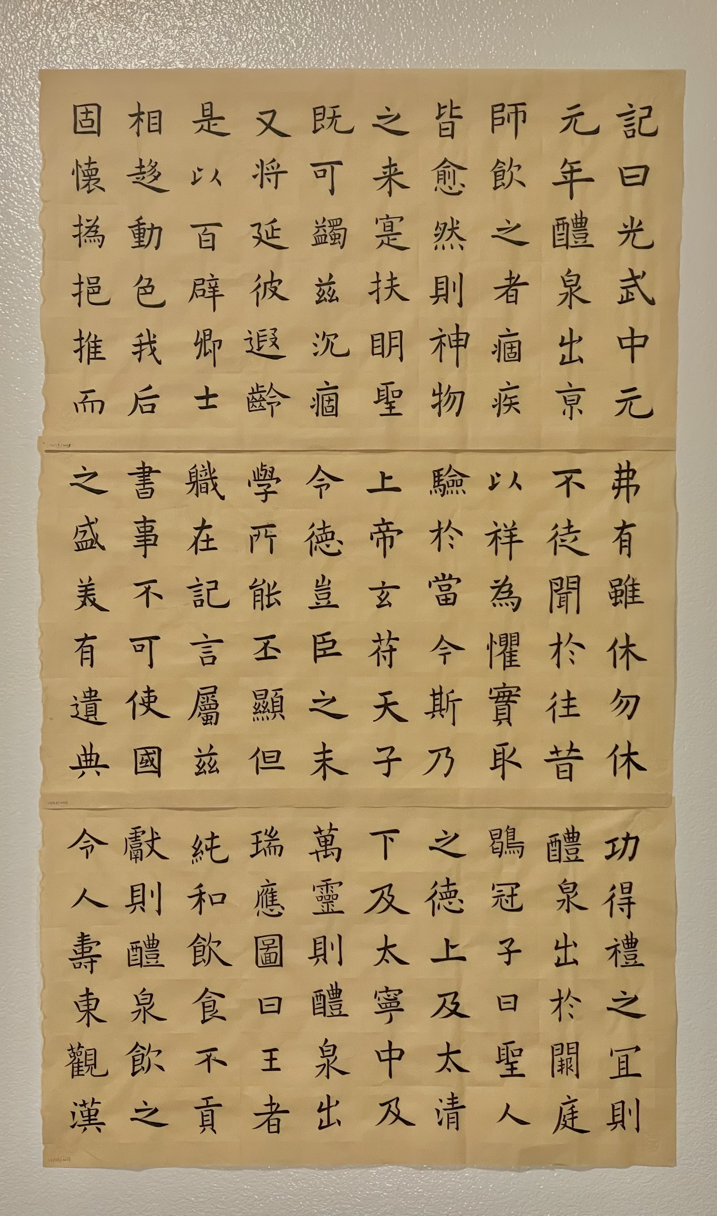 Calligraphy